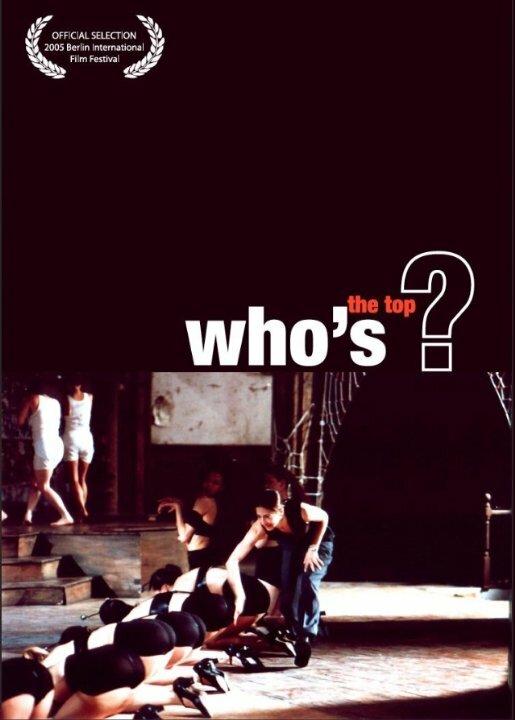 Who's the Top? (2005)