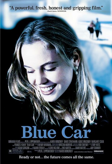 Синяя машина (2002)
