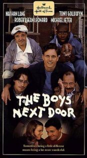 Ребята по соседству (1996)
