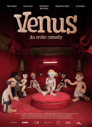 Венера (2010)