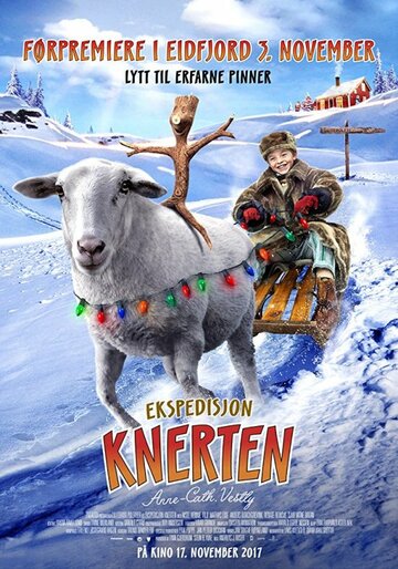 Ekspedisjon Knerten (2017)
