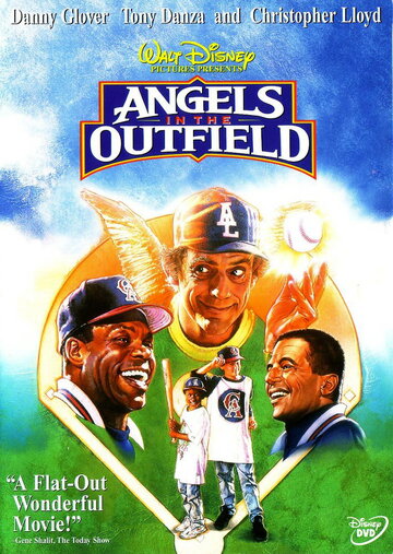 Ангелы у кромки поля (1994)
