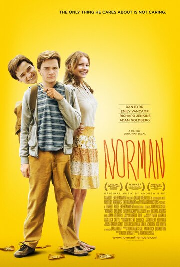 Норман (2010)